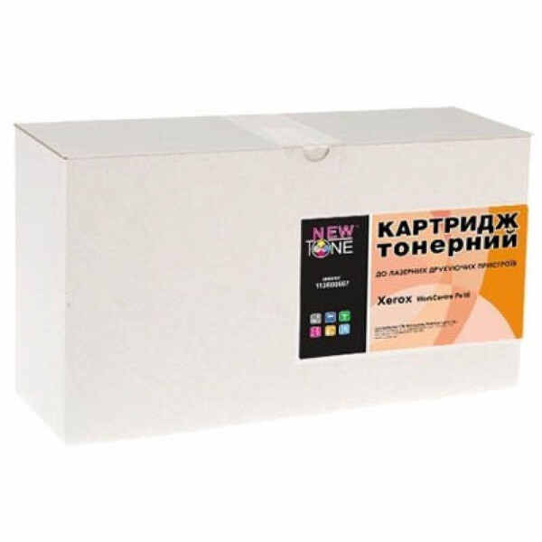 

Картридж NewTone для XEROX WC PE16 (XRPE16)