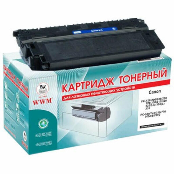 

Картридж WWM для Canon E-16/E-30 (CC08N)