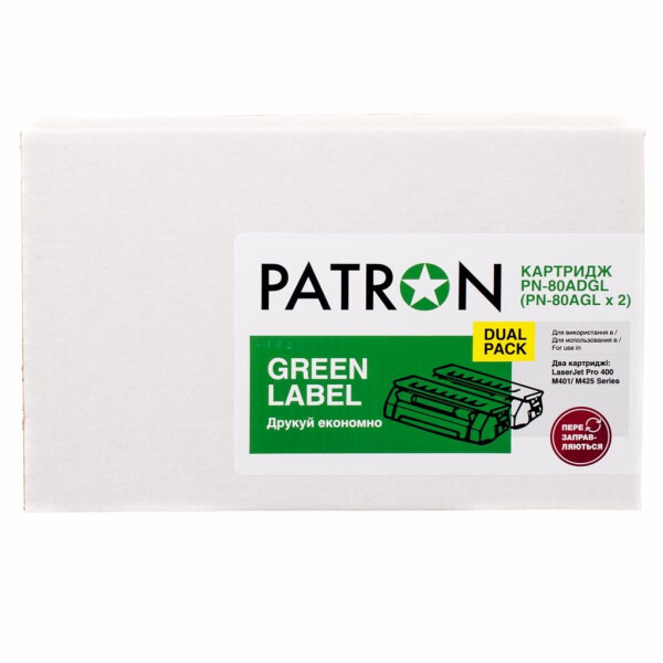 

Картридж PATRON HP LJ CF280A GREEN Label (DUAL PACK) (PN-80ADGL)