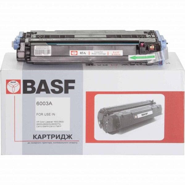 

Картридж BASF для HP CLJ 1600/2600/2605 аналог Q6003A Magenta (KT-Q6003A)