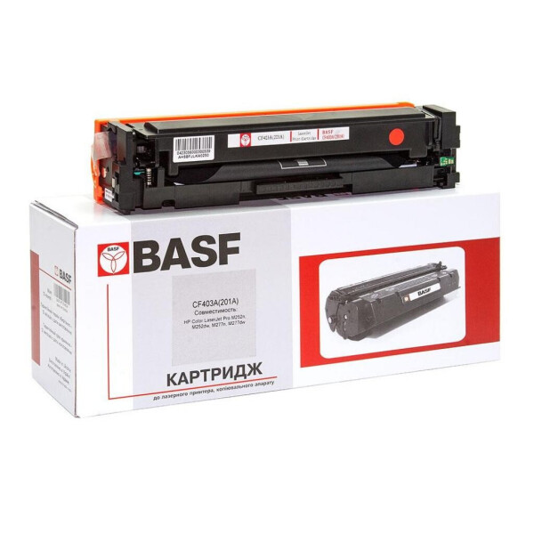 

Картридж BASF для HP LJ M252/M277 A аналог CF403A Magenta (KT-CF403A)