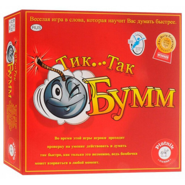 

Настольная игра Piatnik Тик Так Бумм (798092)