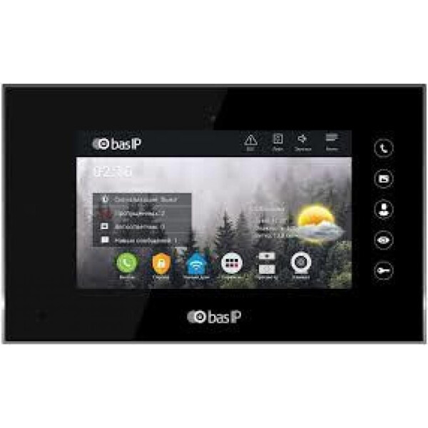

BAS-IP AQ-07L Black (AQ-07L_B)