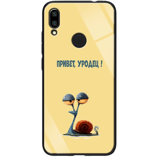 

TPU+Glass ForFun для Xiaomi Redmi Note 7 / Note 7 Pro / Note 7s (Привет уродец) (746561)