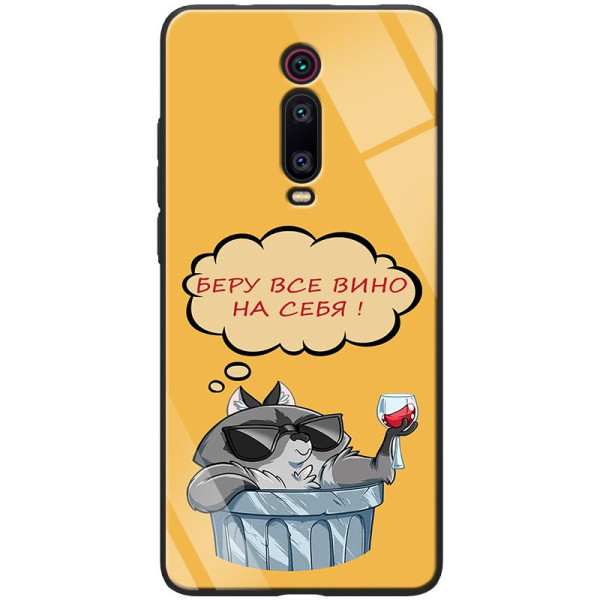 

TPU+Glass ForFun для Xiaomi Redmi K20 / K20 Pro / Mi9T / Mi9T Pro (Вино) (746545)