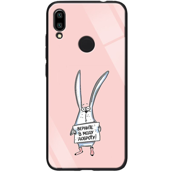 

TPU+Glass ForFun для Xiaomi Redmi 7 (Добрый заяц) (746524)