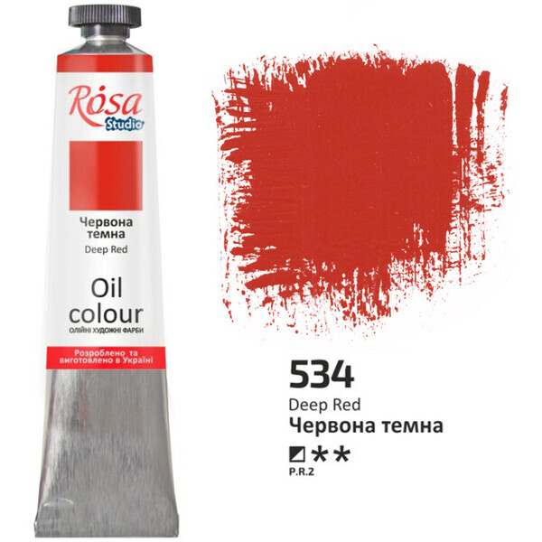

Краска масляная ROSA Studio 60 мл (534) Красная темная (326534)