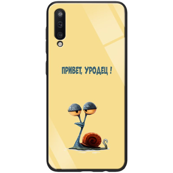 

TPU+Glass ForFun для Samsung Galaxy A50 (A505F) (Привет уродец) (746495)