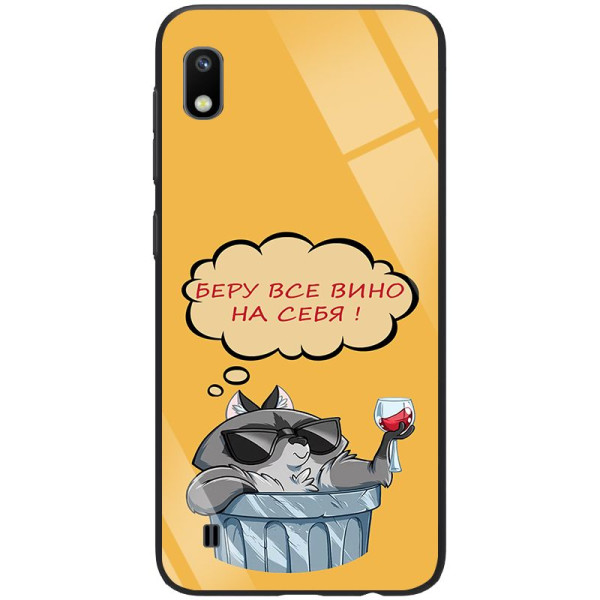 

TPU+Glass ForFun для Samsung Galaxy A10 (A105F) (Вино) (746468)