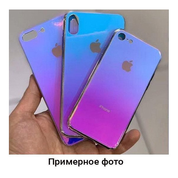 

TPU+Glass Gradient Rainbow с лого для Xiaomi Mi CC9 (Синий) (737967)