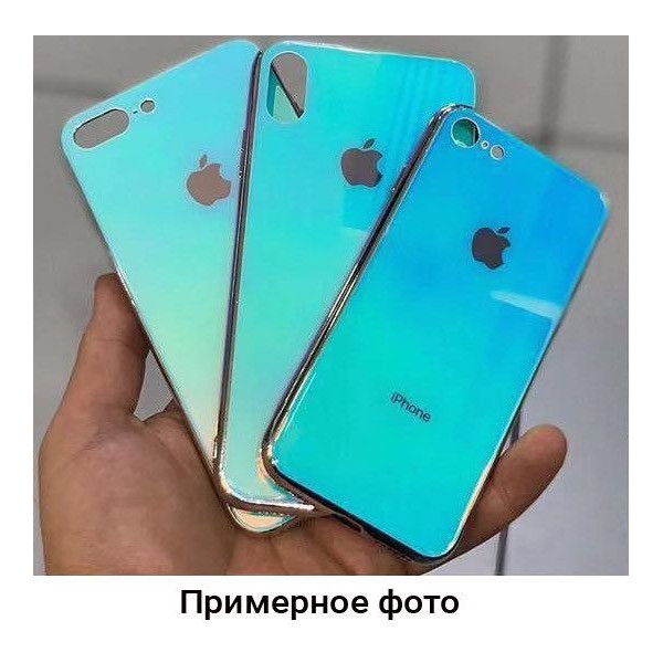 

TPU+Glass Gradient Rainbow с лого для Samsung Galaxy A70 (A705F) (Голубой) (737955)