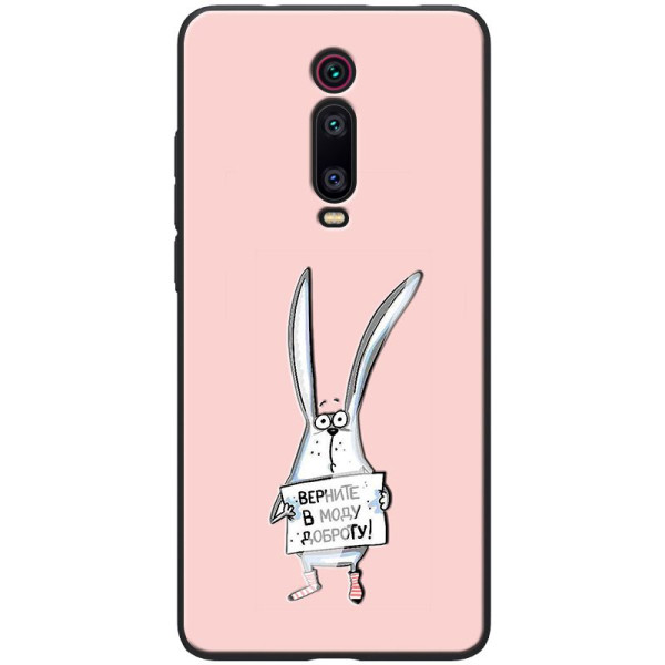 

TPU+PC ForFun для Xiaomi Redmi K20 / K20 Pro / Mi9T / Mi9T Pro (Добрый заяц) (746634)