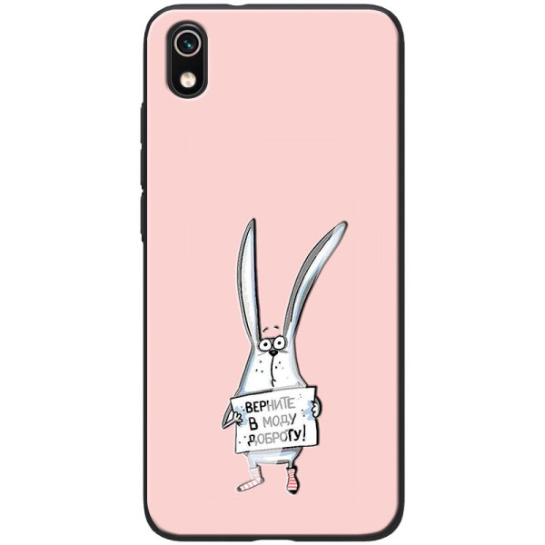 

TPU+PC ForFun для Xiaomi Redmi 7A (Добрый заяц) (746623)