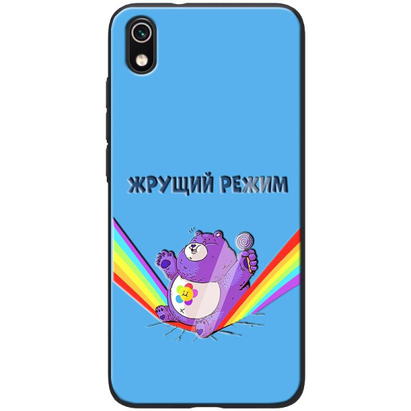 

Чехол TPU+PC ForFun для Xiaomi Redmi 7A (Жрущий режим) (746624)