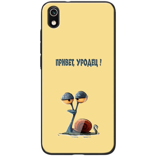 

Чехол TPU+PC ForFun для Xiaomi Redmi 7A (Привет уродец) (746627)