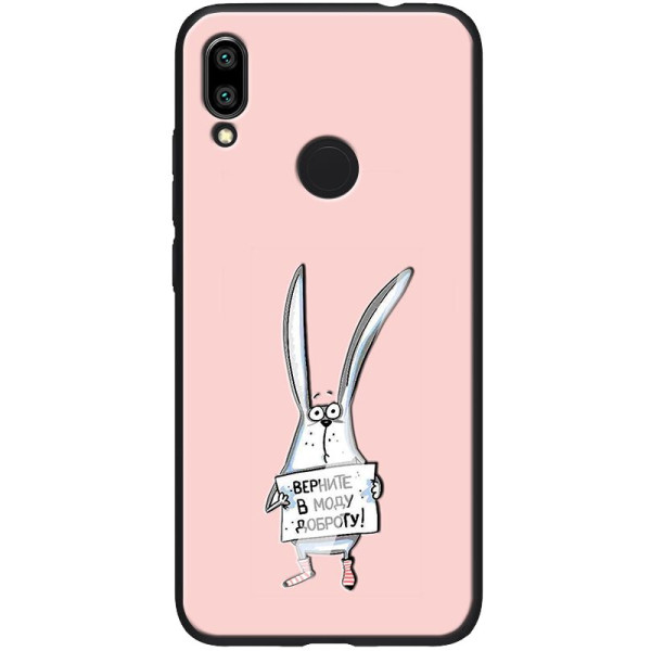 

TPU+PC ForFun для Xiaomi Redmi 7 (Добрый заяц) (746612)