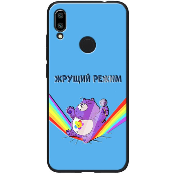 

TPU+PC ForFun для Xiaomi Redmi 7 (Жрущий режим) (746613)