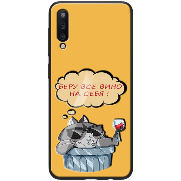 

TPU+PC ForFun для Samsung Galaxy A70 (A705F) (Вино) (746589)