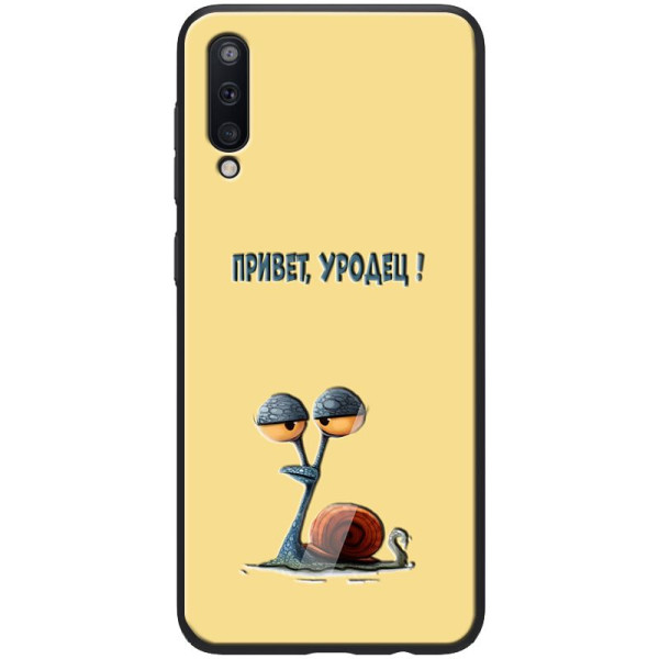 

TPU+PC ForFun для Samsung Galaxy A70 (A705F) (Привет уродец) (746594)