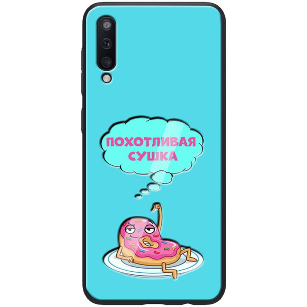 

TPU+PC ForFun для Samsung Galaxy A50 (A505F) (Похотливая сушка) (746582)