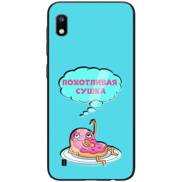

TPU+PC ForFun для Samsung Galaxy A10 (A105F) (Похотливая сушка) (746461)