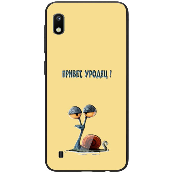 

TPU+PC ForFun для Samsung Galaxy A10 (A105F) (Привет уродец) (746462)