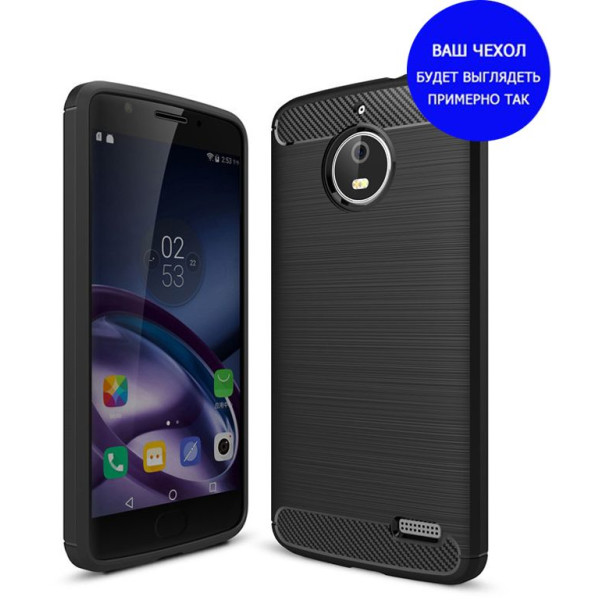 

TPU iPaky Slim Series для Motorola Moto Z2 Force (Черный) (447204)