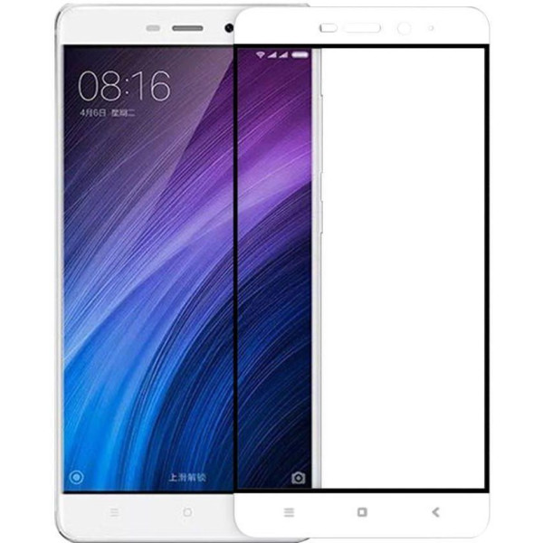 

Защитное стекло TOTO 2.5D Soft Full Cover Tempered Glass Xiaomi Redmi 4/4 Pro White