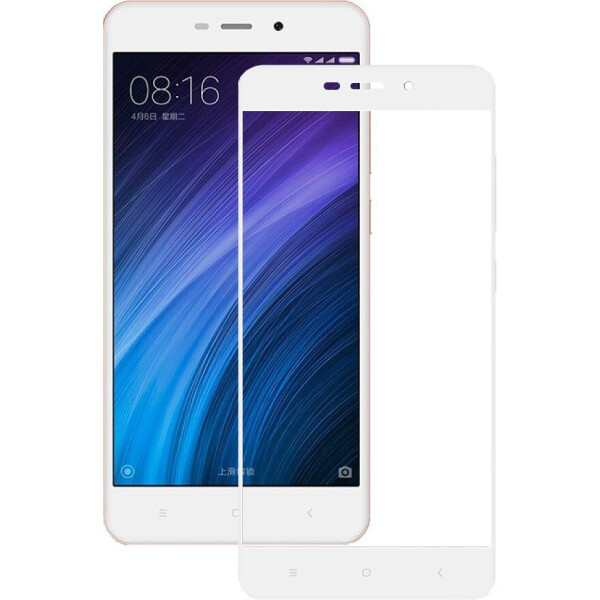 

Защитное стекло TOTO 2.5D Soft Full Cover Tempered Glass Xiaomi redmi 4A Gold