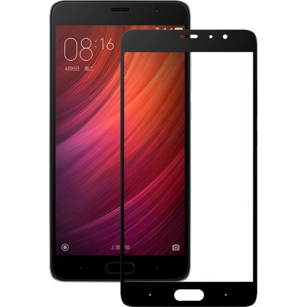 

Защитное стекло TOTO 2.5D Soft Full Cover Tempered Glass Xiaomi Redmi Pro Black
