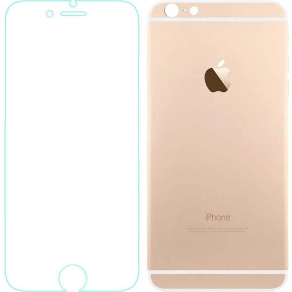 

TOTO Metal Tempered Glass 0.2 mm front and back iPhone 6/6s Gold