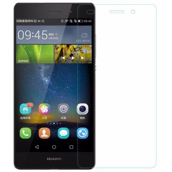 

Защитное стекло TOTO Hardness Tempered Glass 0.33mm 2.5D 9H Huawei Ascend Y5C