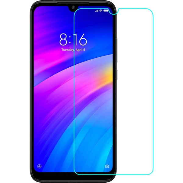 

Защитное стекло TOTO Hardness Tempered Glass 0.33mm 2.5D 9H Xiaomi Redmi 7/Y3