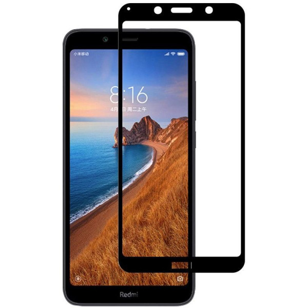 

Защитное стекло TOTO 5D Cold Carving Tempered Glass Xiaomi Redmi 7A Black
