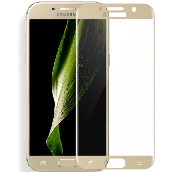 

Защитное стекло Mocoson (full glue) для Samsung G935F Galaxy S7 Edge (Золотой) (706854)