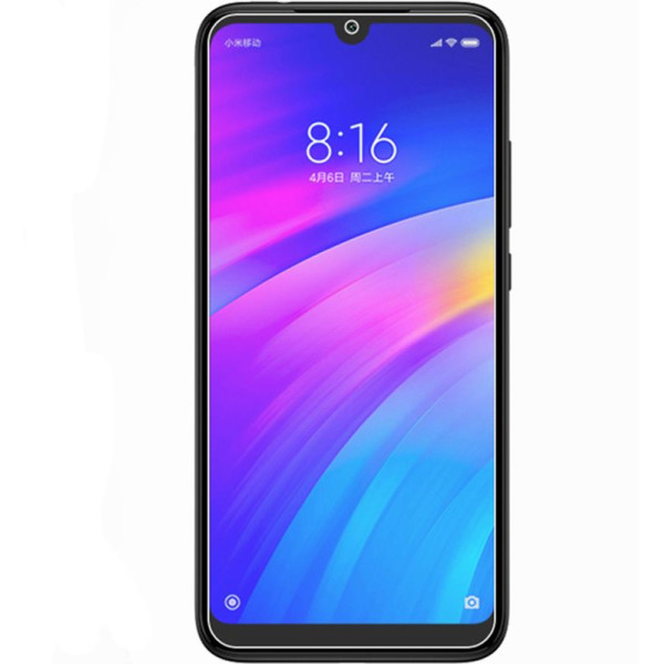 

Ultra Tempered Glass 0.33mm (H+) для Xiaomi Redmi 7 (в упаковке) (Прозрачное) (707988)