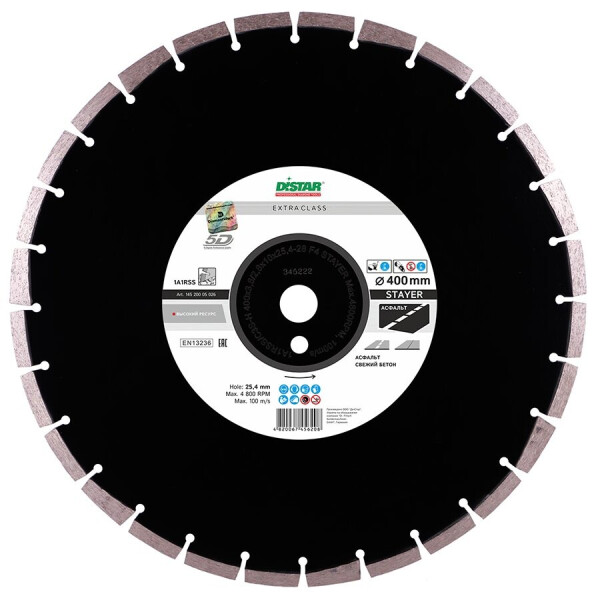 

Алмазный диск Distar 400x3,5/2,5x10x25,4-11,5-28/7 HIT STAYER (14520005026)
