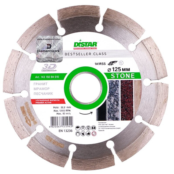 

Алмазный диск Distar по камню 1A1RSS/C3-H 125x2,2/1,4x8x22,23-10 (14315084010)