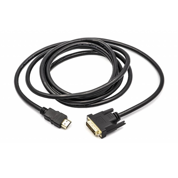 

Кабель мультимедийный HDMI to DVI 3.0m PowerPlant (CA910991)