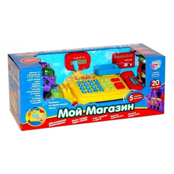 

Игровой набор Bambi Кассовый аппарат (7018)