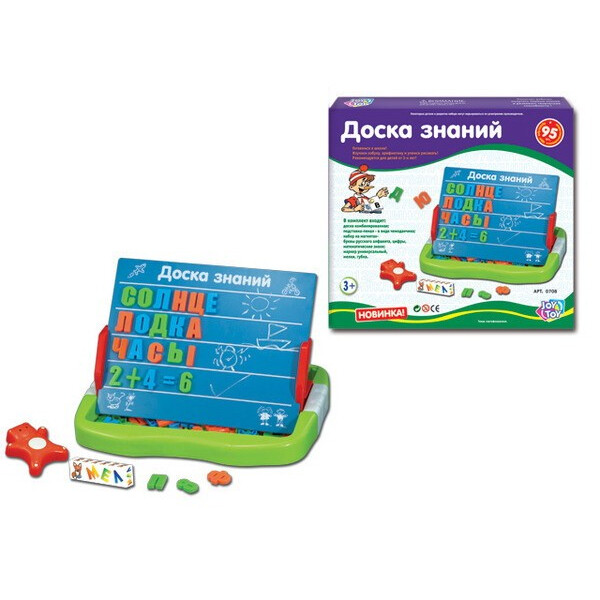 

Доска для рисования Bambi магнитная Азбука (0708)