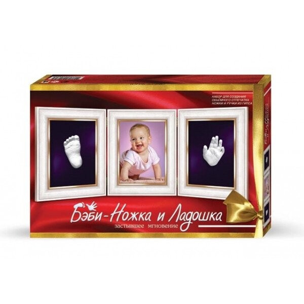 

Набор для творчества Danko Toys "Бэби ножка и ладошка" 2741