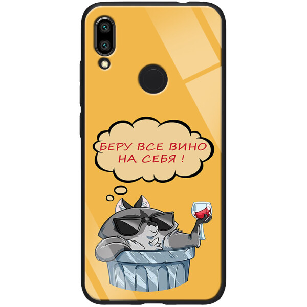 

TPU+Glass чехол ForFun для Xiaomi Redmi 7