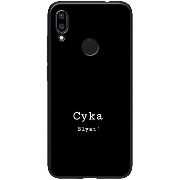 

TPU+PC чехол ForFun для Xiaomi Redmi 7