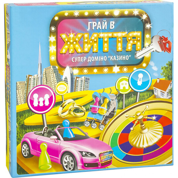 

Настольная игра Arial Супер домино казино "Игра в жизнь" 910145