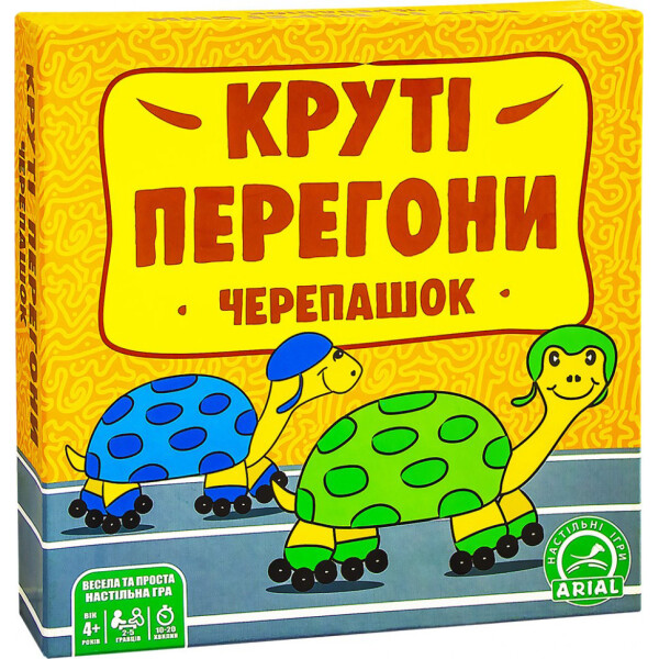 

Настольная игра Arial Крутые гонки 910817