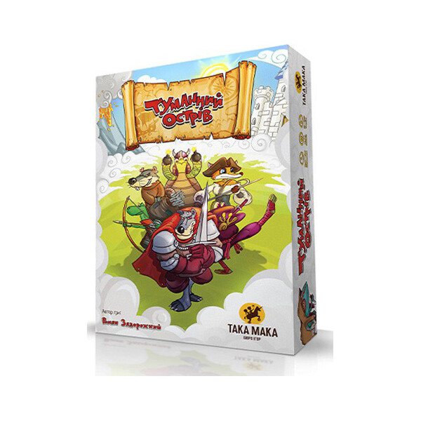 

Настольная игра Така Мака Туманный остров (960049)