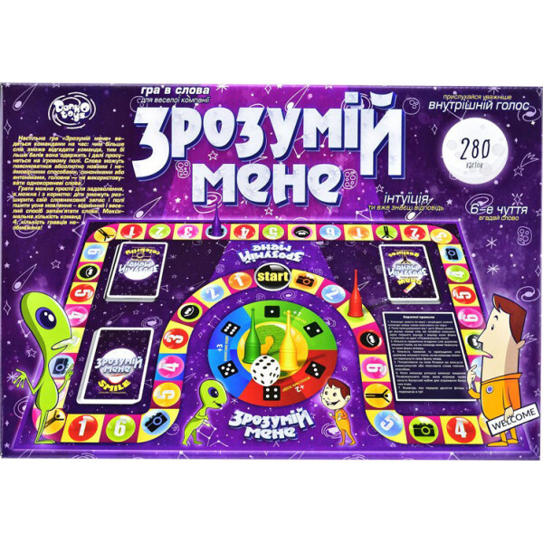 

Настольная игра Danko Toys Пойми меня украинский (DTG18U)