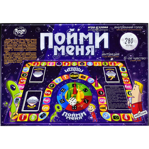 

Настольная игра Danko Toys русский (DTG18-N)