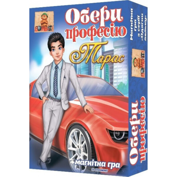 

Настольная игра Bombat Выбери профессию. Тарас (800200)